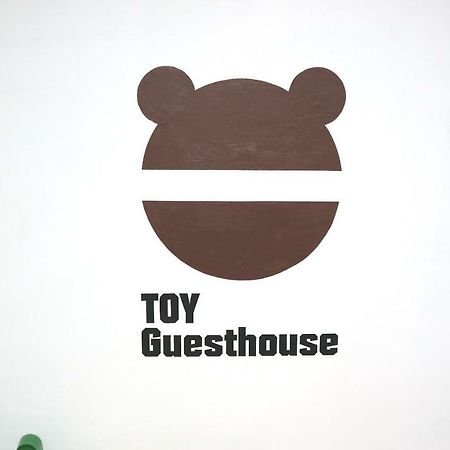 Toy Guesthouse Szöul Kültér fotó
